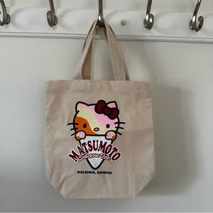 Hello Kitty Matsumoto Shave Ice Hawaii Mini Tote Bag or Purse NEW
